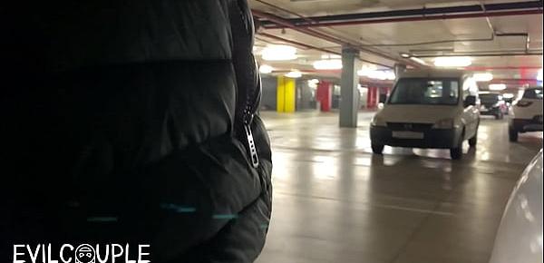  Dick Flashing and Cumshot in Parking Lot while People Walk by ( CUM on my Nike Air ) Cum Walk